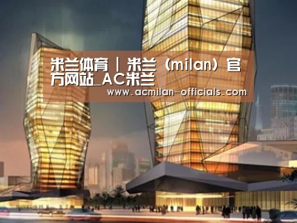 展示三