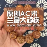 原创AC米兰最大顽疾揭晓！球迷揭球队没落